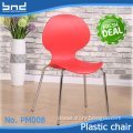 New design cheap plastic folding chairs
